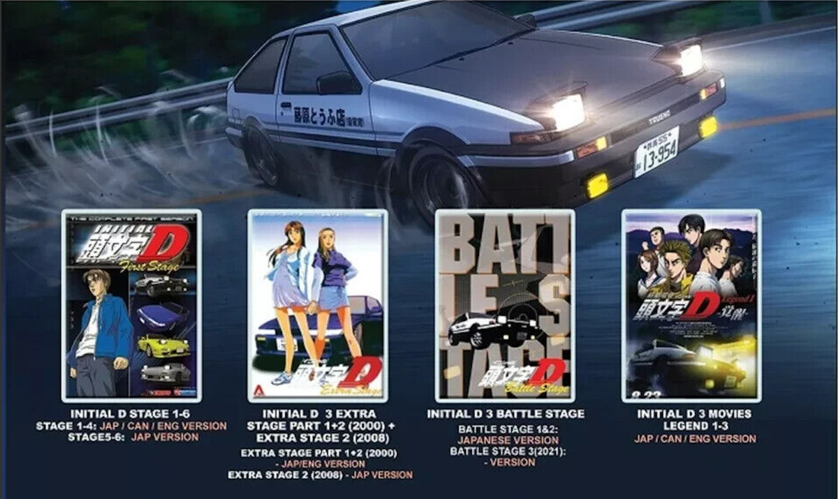 Initial D Complete Series Collection DVD (English Dub) (Anime