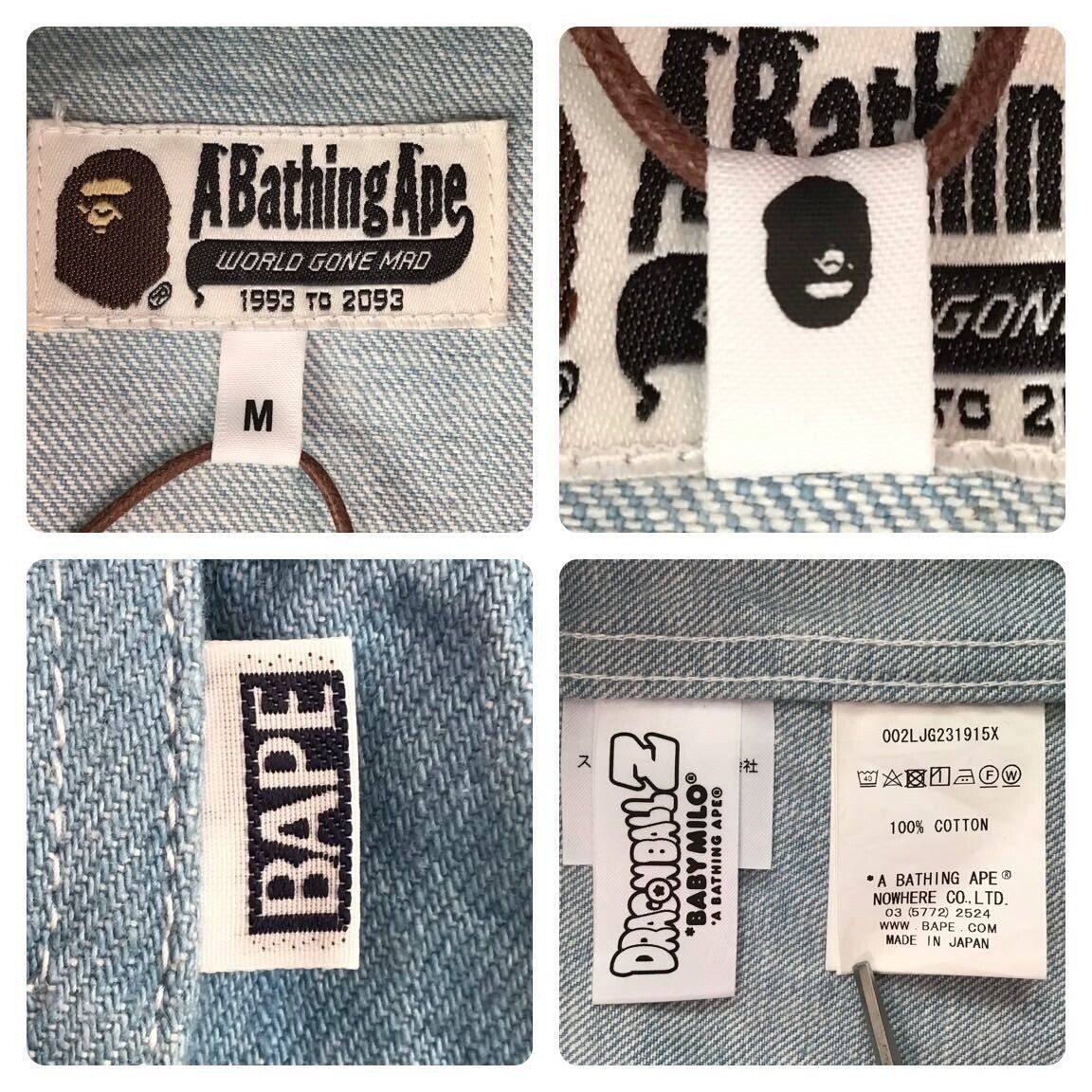 BAPE × Dragon Ball Z denim jacket A Bathing Ape Size M from Japan 