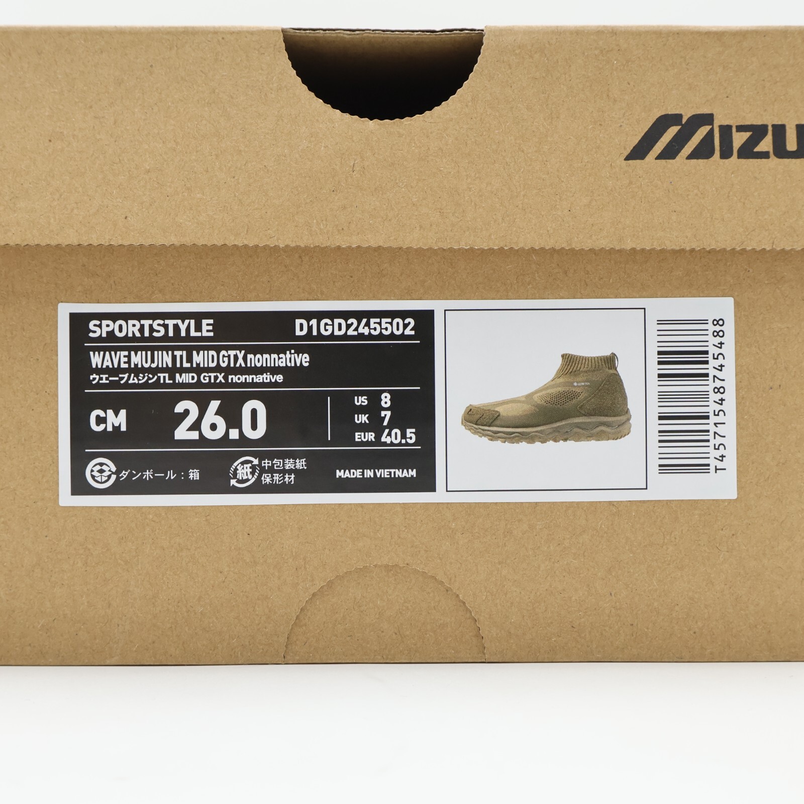 D1GD245502 nonnative × Mizuno Wave Mujin TL Mid GORE-TEX Cognac (Men's) image 9
