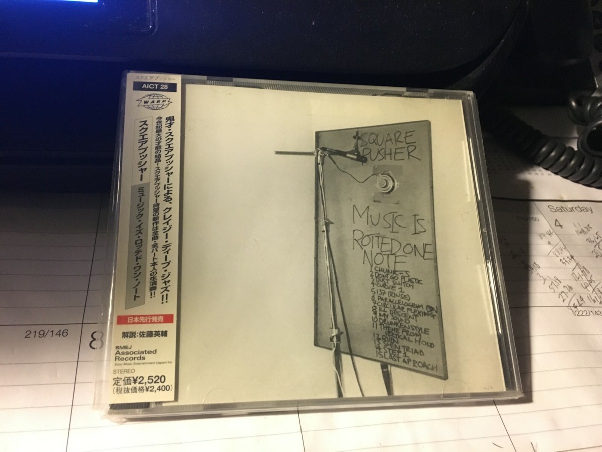 SQUAREPUSHER - Music Is Rotted One Note JAPAN CD+OBI AICT-28 1998 