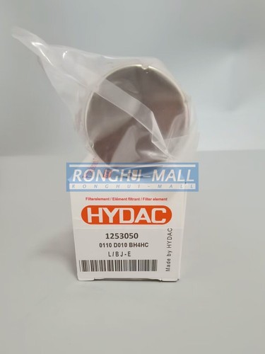 1PCS NEW FOR HYDAC filter element   0110d010bh4hc 1253050 - Picture 2 of 2