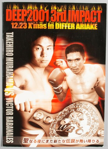 Dos Caras Jr & Ryo Chonan Signed 2001 Deep MMA Fight Program UFC Pride FC WWE - Picture 4 of 24