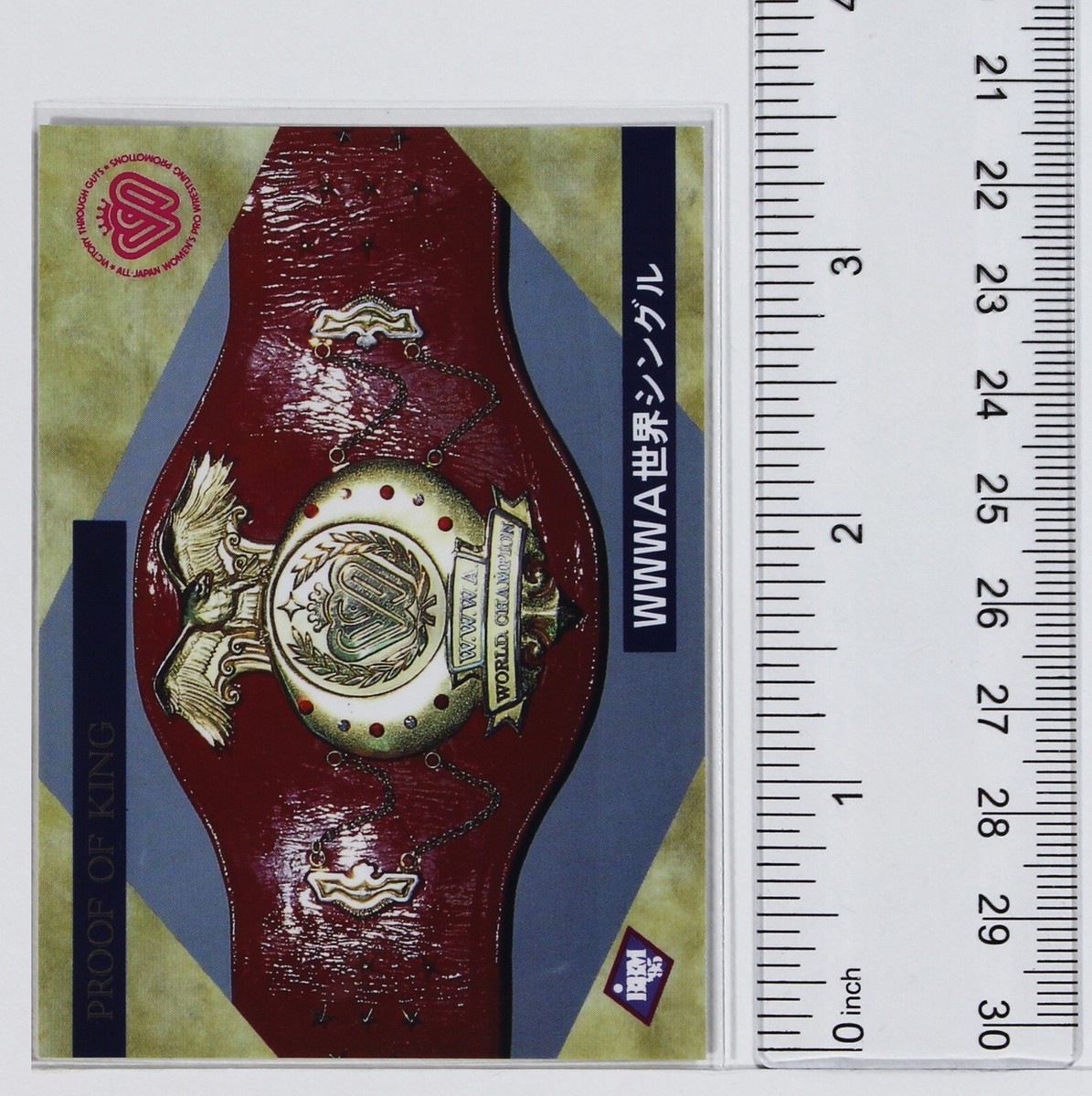 WWWA WORLD SINGLE CHAMPIONSHIP - 1995 BBM Pro-Wrestling Trading