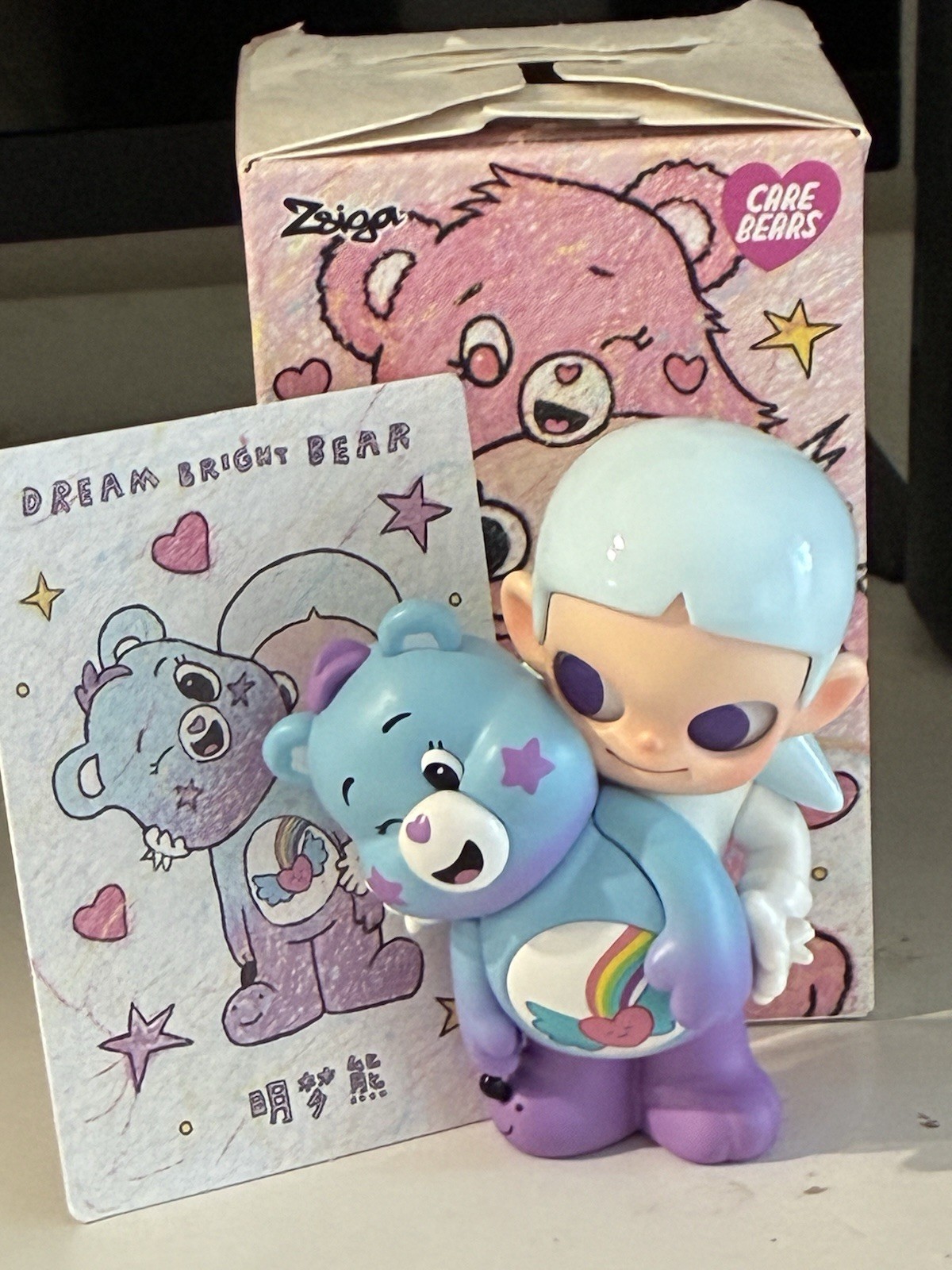 Pop Mart Zsiga x Care Bears Series Figures - Dream Bright Bear