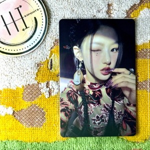 Kiss of Life | eBay