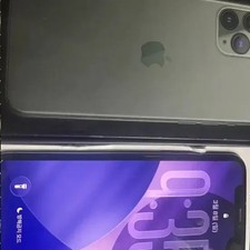 iPhone 11 Pro 256GB Olive Green Smartphone Official