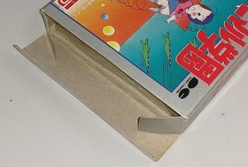 Pony Canyon Attack Animal School Famicom Software Fjb07
