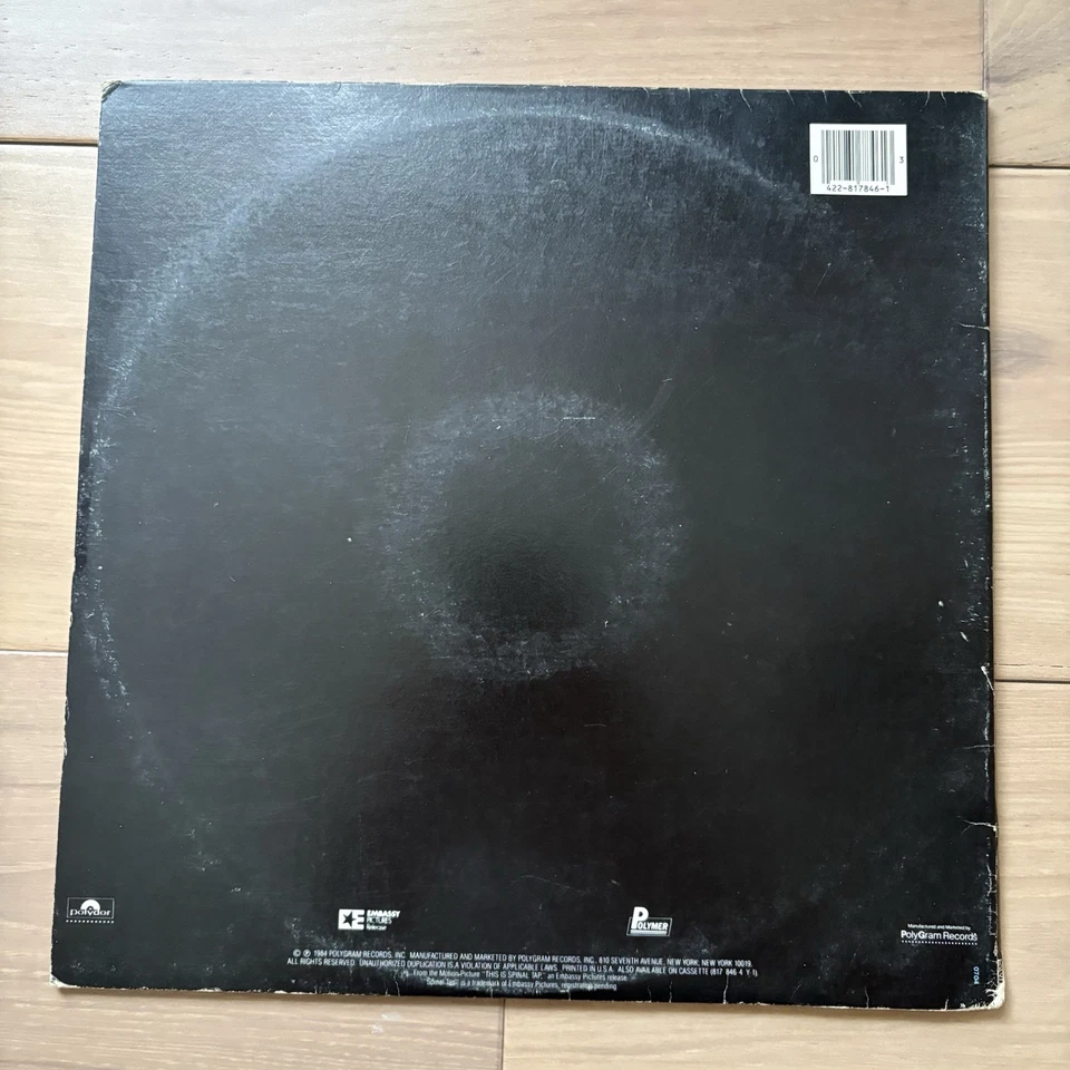 This Is Spinal Tap Soundtrack Vinyl LP 1984 Polydor Original Gatefold Stereo - Image 3 of 4