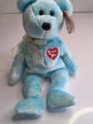 Vintage-Ty Original Beanie Baby-New with Tags-Thank You Bear-F52