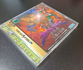 SHINING FORCE III Scenario 1 Giant God Royal Capital Saturn Japan EG
