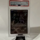 2023 Pokemon Avo En Mewtwo 151 UPC PSA 7
