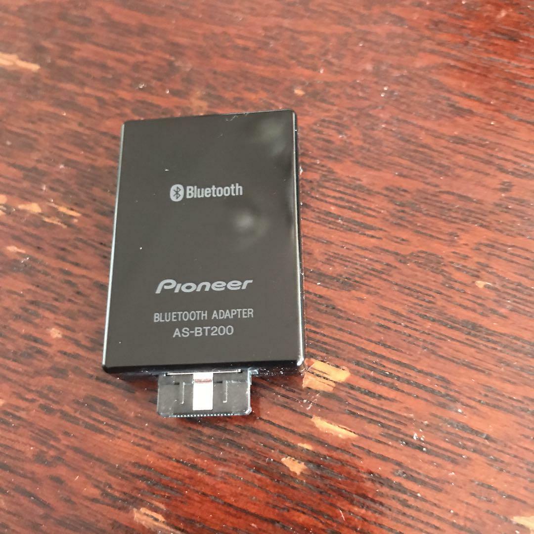 Pioneer ASBT200 Bluetooth Wireless Adapter AV Verstärker Audio AS