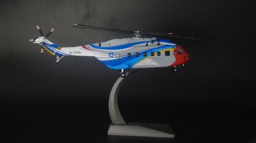 T28. SPIRIT A320  Scala 1:250 Modello Di Aereo In Metallo Pressofuso China Southern B787 Replica Aereo
