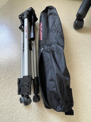 Digipower TP-TR53 Tripod