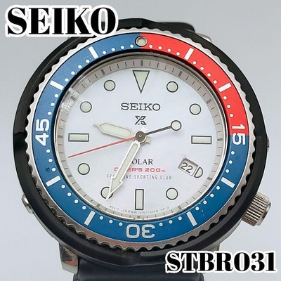 stbr031 SEIKO　PROSPEX DIVER　セイコーfsc stbr031 SEIKO PROSPEX DIVER セイコーfsc