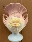Vintage Hull Pottery Magnolia Vase #12 1940s 6 1/2 inches Double Swan Handle
