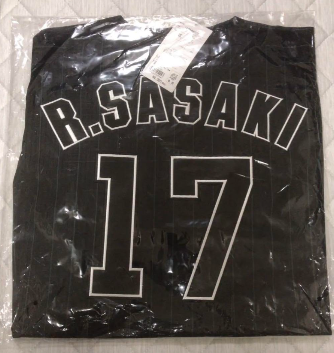 Roki Sasaki #17 NPB Lotte Marines Baseball Jersey All Roki Sasaki #17 NPB Lotte Marines Baseball Jersey All