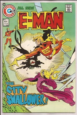 E-Man #5 VF+ 4.5 Off-White Pages (1973 Series)