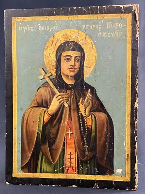 Griechische Orthodoxe Ikone Von Heiliger Paraskevi XIX