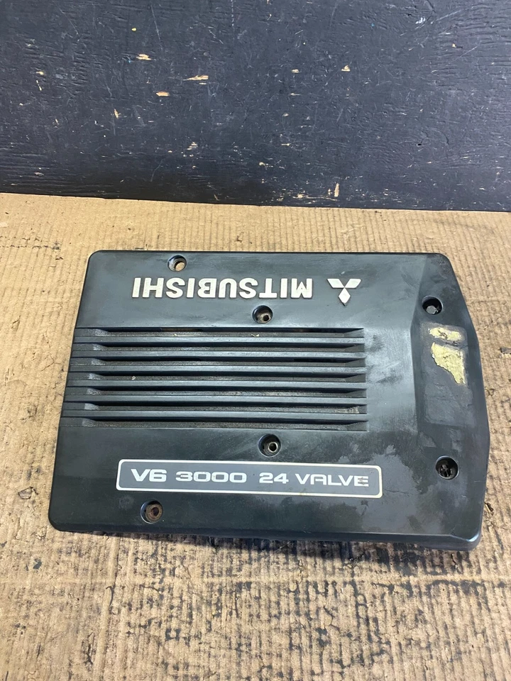 Cubierta del motor Mitsubishi Montero 1997 1998 1999 N1978 DG fabricante original Foto 3 de 4