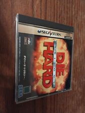 Import Sega Saturn - Die Hard Trilogy - Japan Japanese US SELLER
