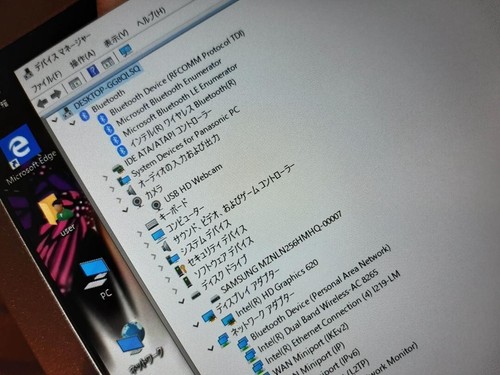 Panasonic Let's Note CF-SZ6 Intel Core i5 7300U 2.60GHz SSD 256GB RAM 8GB 12.1in - Afbeelding 5 van 9