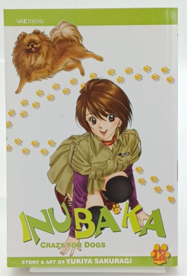 Inubaka - Dance, Doggy! Dance by Sakuragi Vol. 12 (1st Printing 2009) VG+