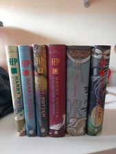 Libri Harry Potter Rowling Da 1 A 6