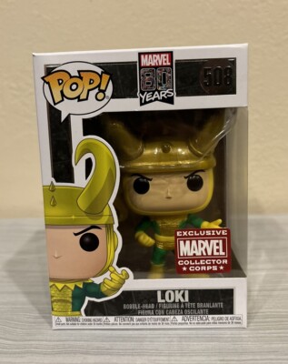 Funko Pop! Loki #508 Marvel Collector Corps Exclusive! Marvel 80 Years