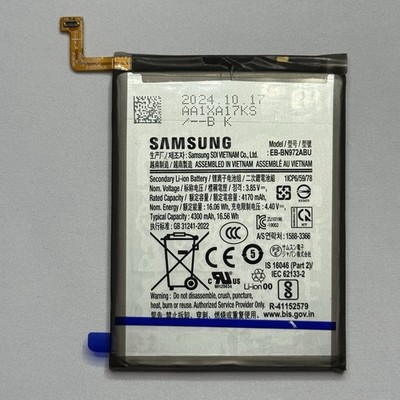 SAMSUNG GALAXY NOTE 10 Plus SM-N975F ORIGINAL BATTERY EB-BN972ABU GH82-20814A