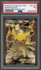 Pokemon PSA 7 NM Red & Blue Collection XY Promo Full Art Pikachu XY124