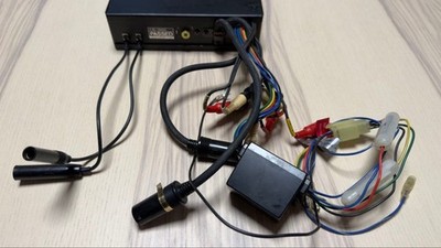 Nakamichi TP-1200 Car Audio Tuner Vintage Unit Untested | eBay