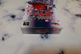 Kishin Kourinden ONI Super Famicom SFC Banpresto RPG Unused NOS NTSC-J Japan