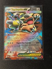 Mega Kangaskhan ex 104/132 MEG EN (ME01 Mega Evolution) Holo Pokémon Card NM