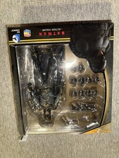 Medicom Toy MAFEX No.017 Batman DC Comics Action Figure w  Accessories