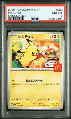 2025 POKEMON JAPANESE M-P PROMO MCDONALD'S #020 PIKACHU PSA 8