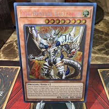 The Bystial Lubellion MP23-EN160 25th Anniversary Tin: Dueling Heroes NM