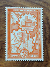 Greece 1951 700d Stamp Reconstruction issue MH . Free UK Postage