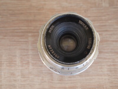 Lens Hungary MOM Budapest Ymmar 3,5/50mm, US DUTIES INCLUDED | eBay