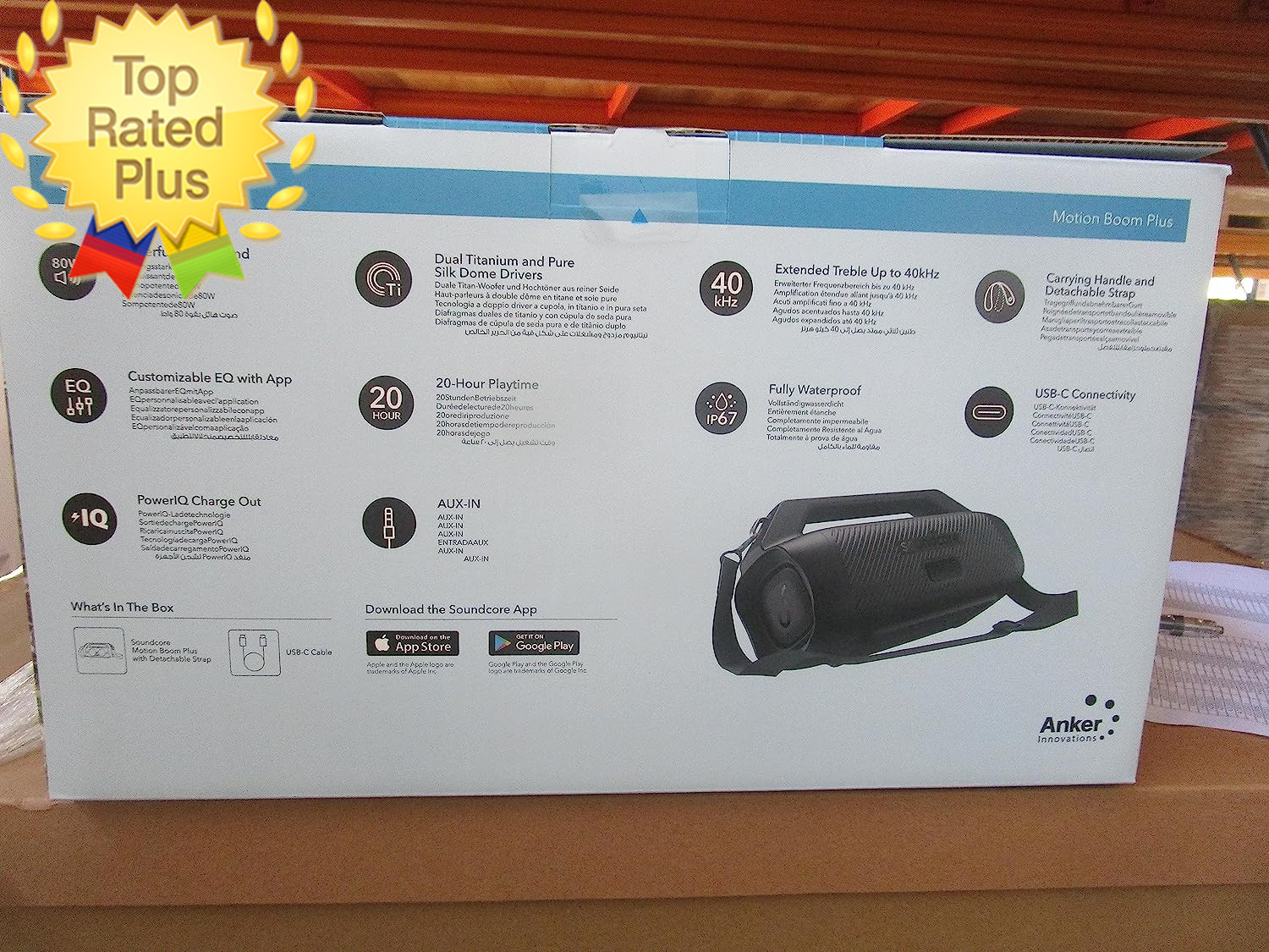 Soundcore Anker Motion Boom plus IP67 Portable Speaker, 80W Stereo Sound, Custom