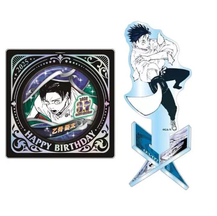 Jujutsu Kaisen Jump Shop Birthday 2025 Okkotsu Yuta Acrylic Stand