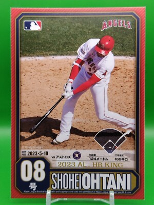 Shohei Otani 2023 American League Home Run King Memorial Postkarte Japan Nr. 08