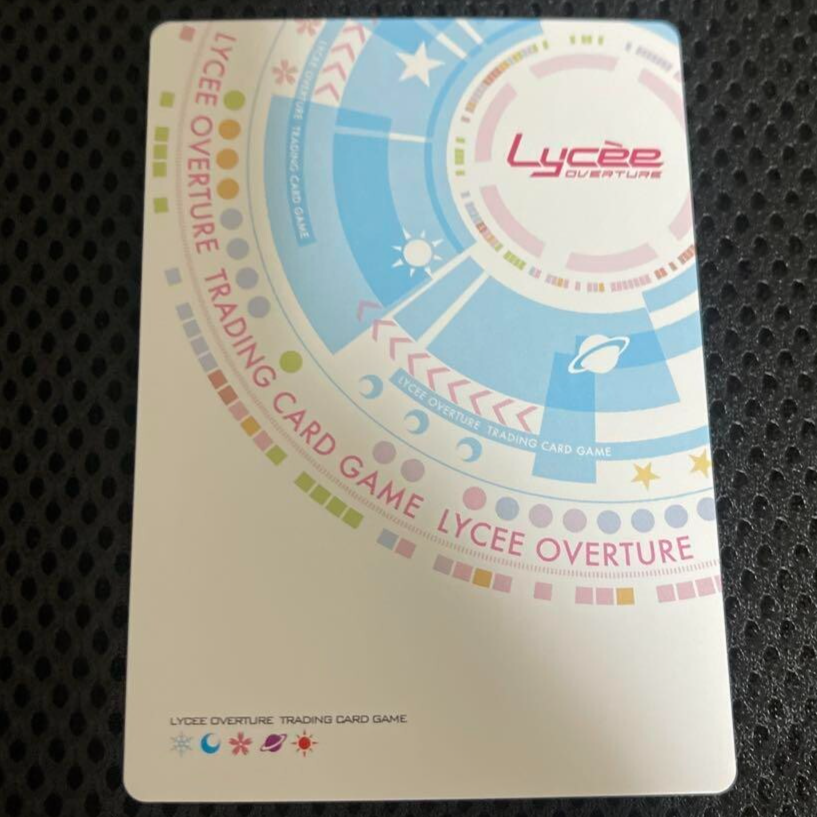 LYCEE OVERTURE 2000ポイントカード Lycee overture ポイントキャンペーン用 シリアルコード