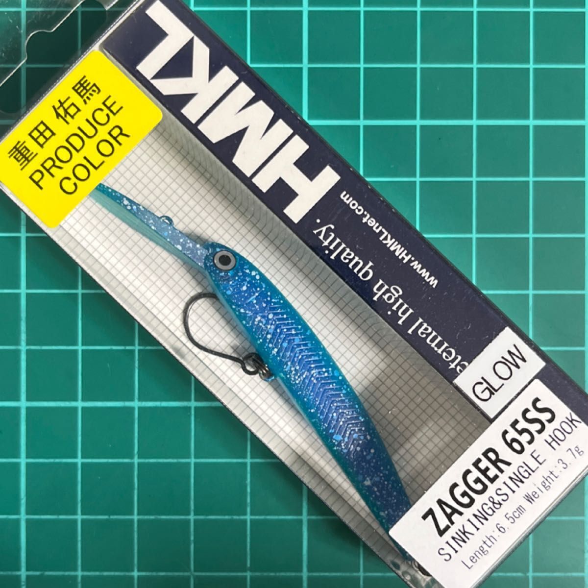 HMKL Zagger 65 SS / Native Area Trout Tube Fishing Rainbow | eBay