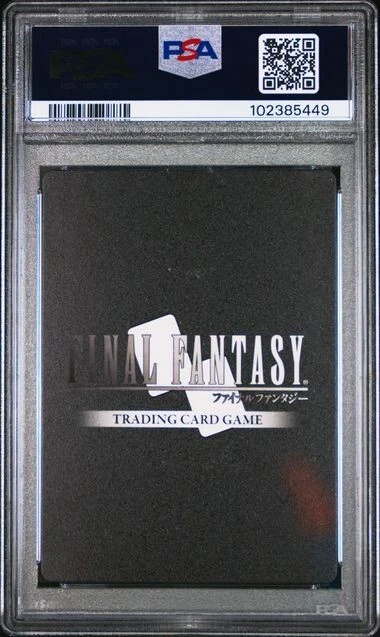 2024 Final Fantasy TCG Hidden Trials - Serah 23-088L Full Art PSA 10 Gem MINT - Image 2 of 2