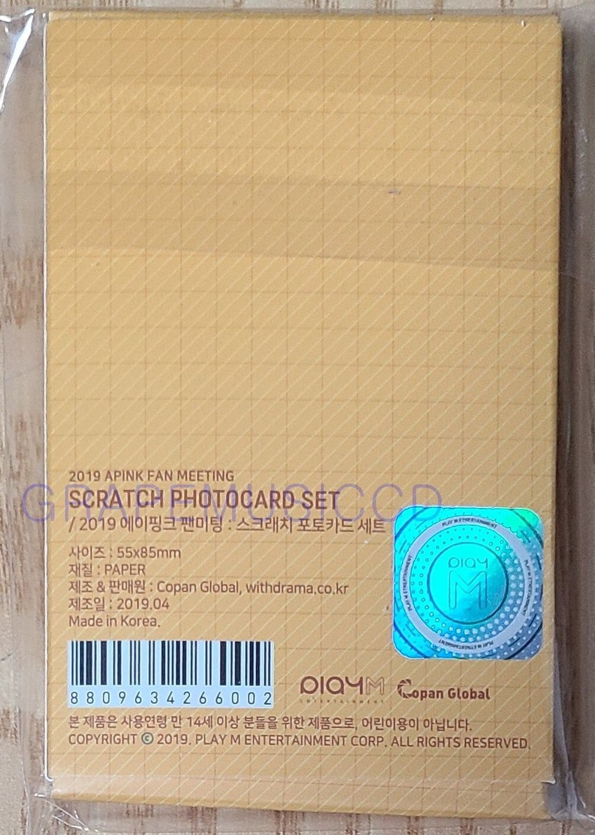 2019 APINK 6th PANDA FAN MEETING OFFICIAL GOODS SCRATCH PHOTOCARD