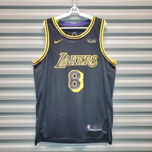 Nike Mamba Jersey | eBay