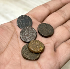 An Antique medieval Indian billon or copper coins Pack of 5 Pcs Collectible.
