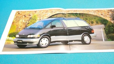 Buy It Now Price First Gen Estima Mid Model (V-Grade Added) Official Catalog Dec