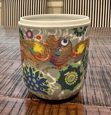 Rosenthal Studio Line Porcelain Vase